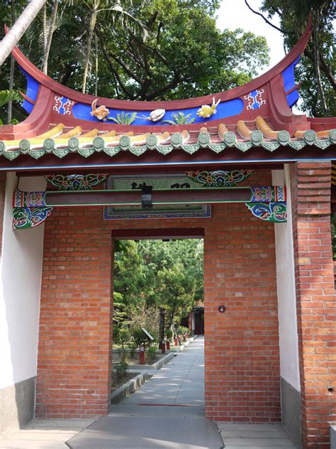 櫺星門意義|臺北市孔廟儒學文化網 (Taipei Confucius Temple Confucian。